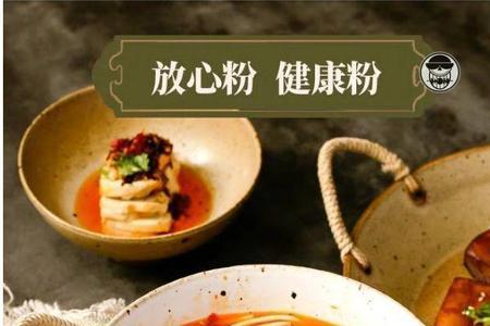 邵东米粉的种类