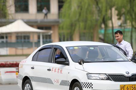 驾考学时从什么时候开始实施