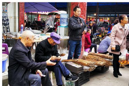 乐山苏稽赶场天是几号