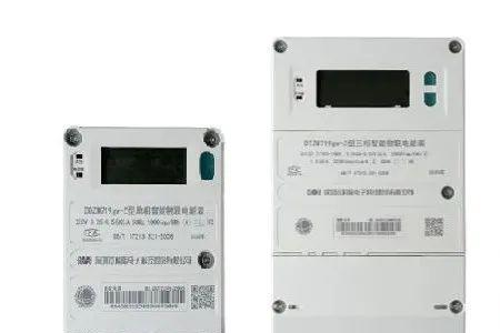 专变终端轮控什么意思