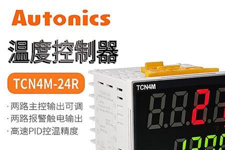 TC4m温控表如何接线