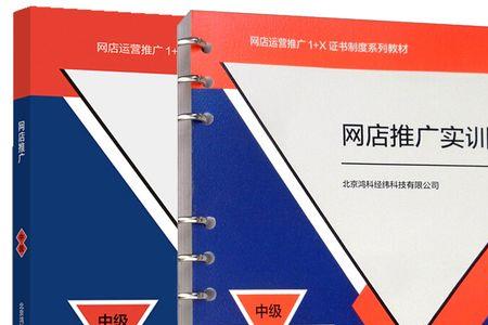 慧达经纬科技公司怎么样