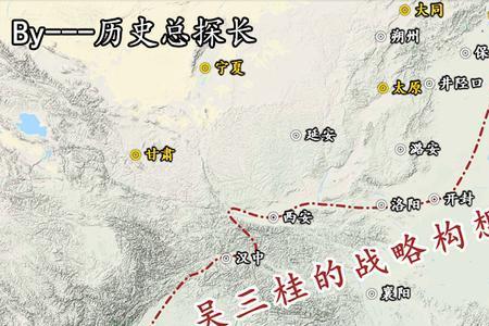 吴三桂和清廷哪个势力大