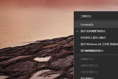 win10动态链接库怎么修复