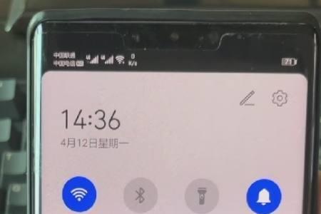 华为手机录屏是什么文件夹
