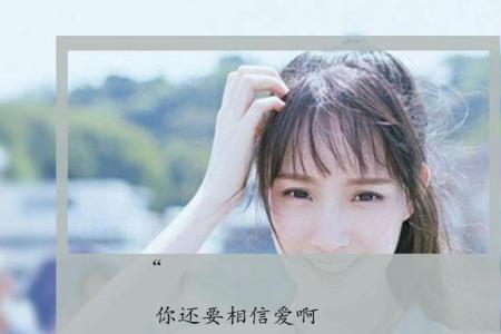 七夕节女生对女生说的情话