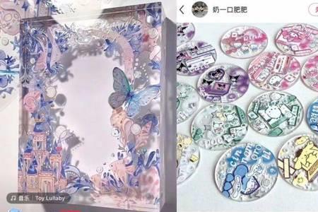 咕卡适合小孩玩吗