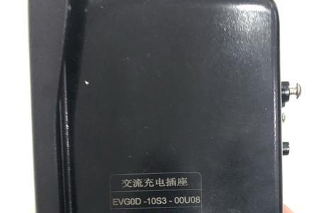 五菱小卡电瓶怎么充电