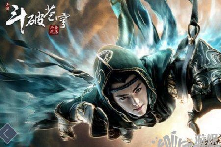 魂族实力排名