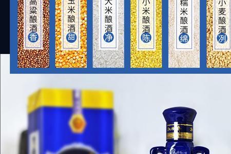 扳倒井兰尊38度白酒多少一瓶