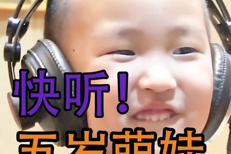 儿歌得不得原唱