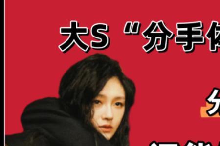 分手后还能做朋友吗天冷了