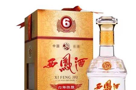 西凤六年盒子是银灰吗