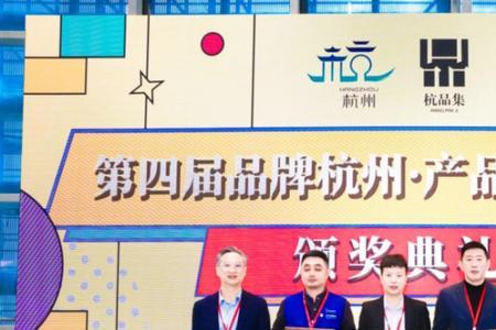 杭商传媒是什么公司