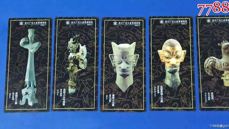 给孩子们讲讲三星堆书怎么样