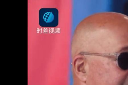 为什么美国说美式