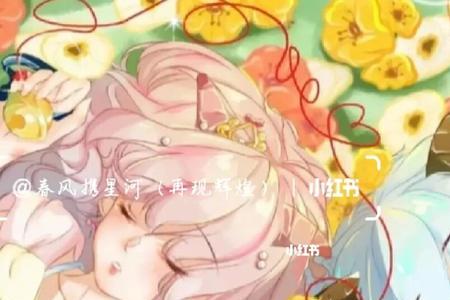 校霸近义词