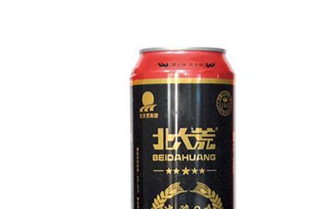 北大荒啤酒质量好不好