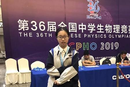 女生适合物理竞还是生物竞赛