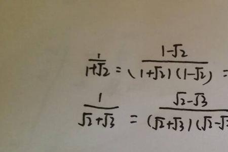根号62500等于多少怎么计算