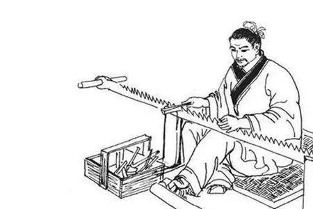 鲁班受谁的启发发明锯