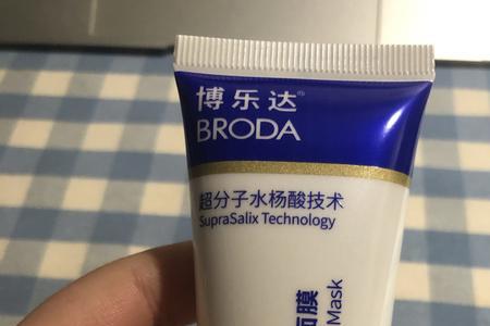 水杨酸耐受怎么建立