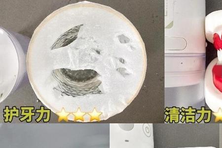 冲牙器指示灯闪烁