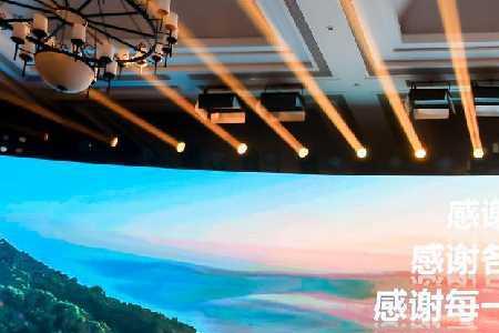 在八马茶业上班的感受