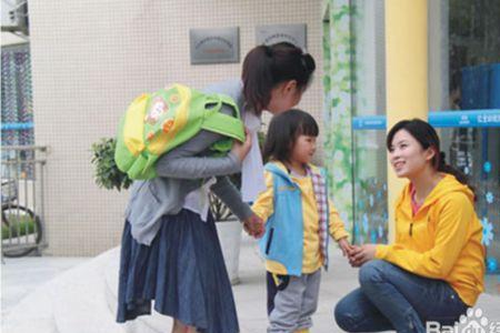 要去幼儿园实践怎么和园长沟通