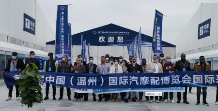 温州机械展览会2022时间表