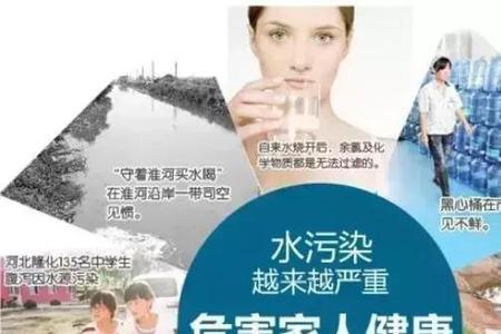 3m净水机出的矿物质水有水垢吗