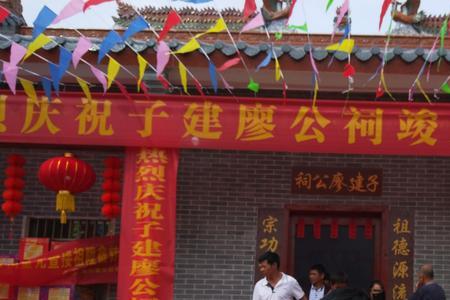 家族祠堂头香规矩