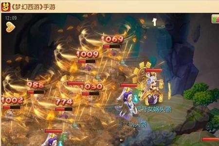 梦幻西游手游69龙宫秒几个单位