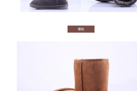 雪地靴栗色刷掉色了怎么补救