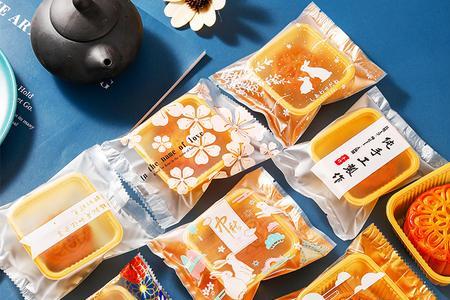 买回来的月饼包装袋如何消毒