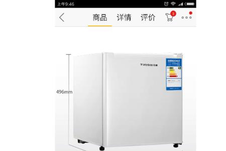 万宝冰箱怎么样