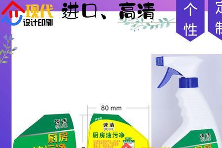 洁厕灵对橡胶有腐蚀吗