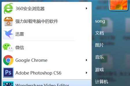电脑左下角状态栏点击没反应
