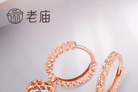 金耳环后面圈断了怎么办