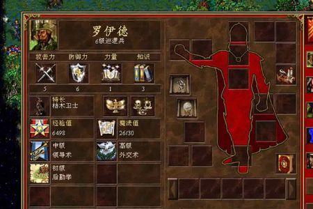 战旗1314有特效吗