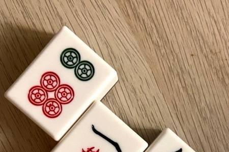 吉林麻将背靠背是什么意思