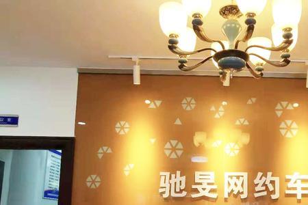 365约车公司可靠吗