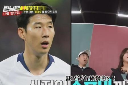 runningman家访梁世灿是哪一期