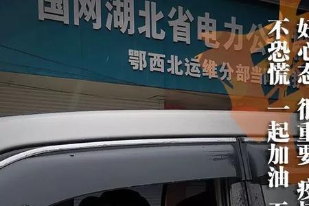 坚守着平凡岗位意思是