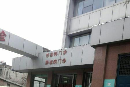 临沂蓝湾医院营业时间