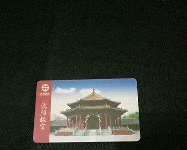 沈阳地铁里什么卡信号强