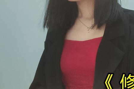 女孩说2118是什么爱情意思