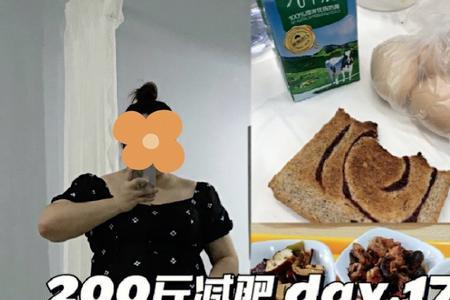 140算大基数吗