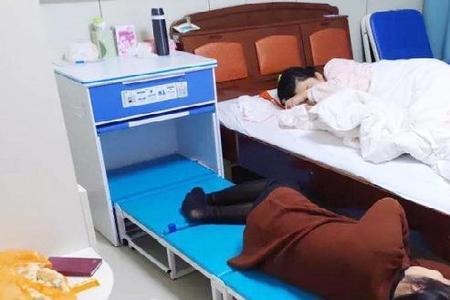 医院只让一人陪护有什么办法嘛