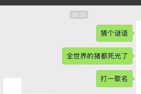和女朋友开玩笑的小套路